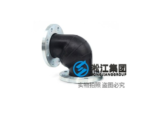 KWT型 90度橡胶管接头