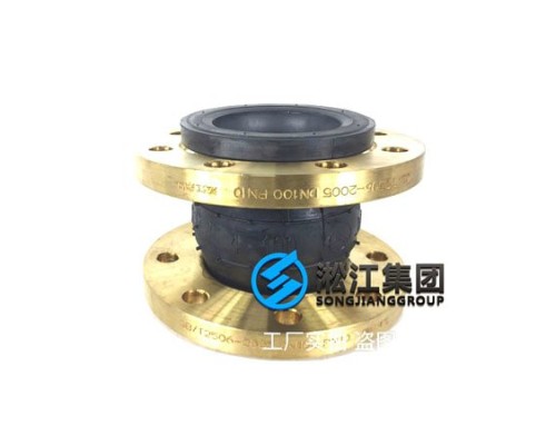 KXT-CU型铜法兰橡胶接头