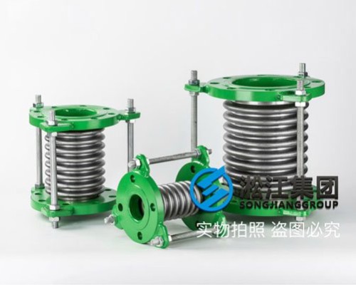 BGF轴向位移波纹补偿器