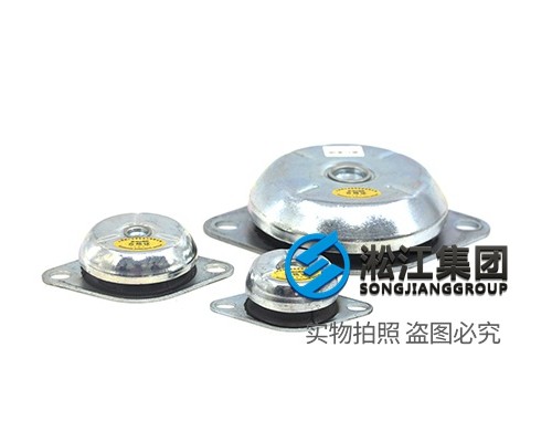 JA型发电机橡胶减震器