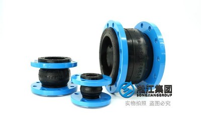 茂名定制软连接PN50DN200型