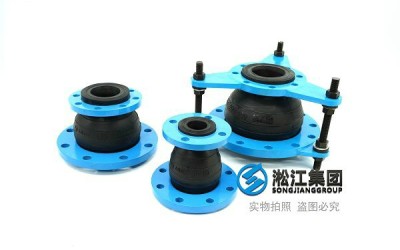 广州变径单波橡胶膨胀节 赢得众多客户