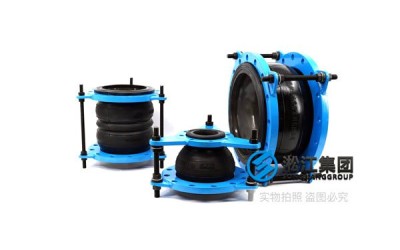 贵阳端面全密封橡胶接头(加强型)试压标准