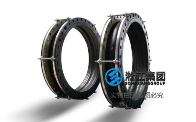 南阳翻边橡胶接头作用