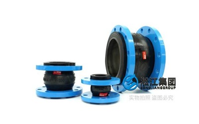 大连三元乙丙橡胶接头管道工程