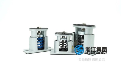 变压器设备SHA型阻尼减震器,管道产品