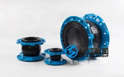 渭南球墨法兰橡胶软接头运行稳定