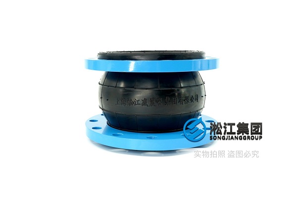 惠州2205橡胶挠性接头标准
